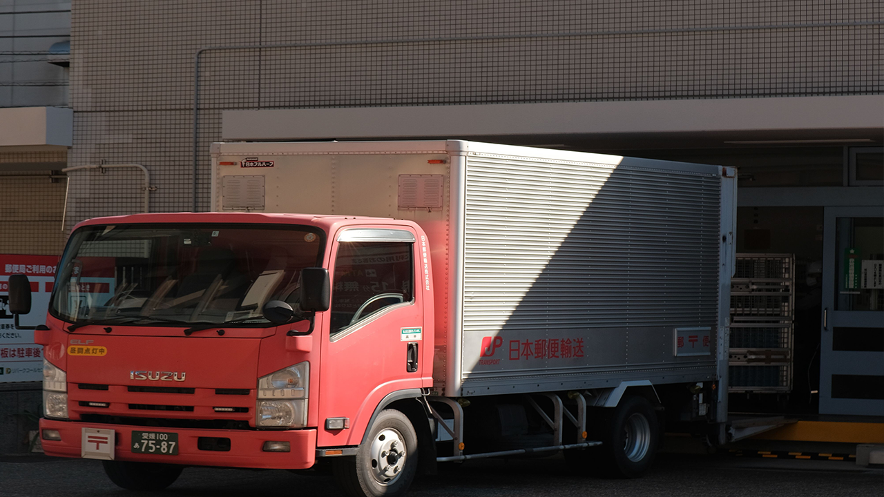 Delivery and Logistics Support